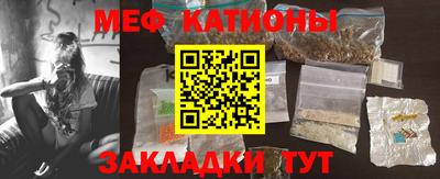 соль курить ск Донской