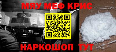 ГАЛЛЮЦИНОГЕННЫЕ ГРИБЫ Дубна