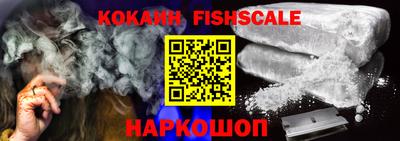 ГАЛЛЮЦИНОГЕННЫЕ ГРИБЫ Дубна