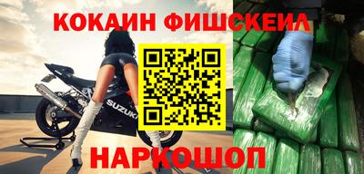 ГАЛЛЮЦИНОГЕННЫЕ ГРИБЫ Дубна