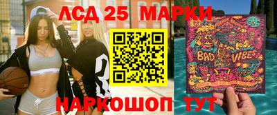 ГАЛЛЮЦИНОГЕННЫЕ ГРИБЫ Дубна
