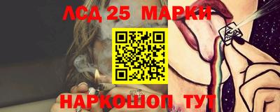 ГАЛЛЮЦИНОГЕННЫЕ ГРИБЫ Дубна