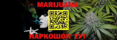 ГАЛЛЮЦИНОГЕННЫЕ ГРИБЫ Дубна