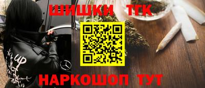 соль курить ск Донской