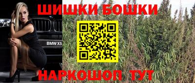 соль курить ск Донской