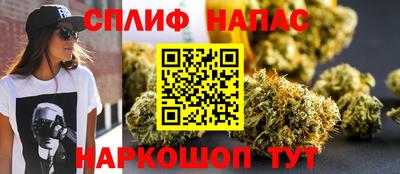 ГАЛЛЮЦИНОГЕННЫЕ ГРИБЫ Дубна
