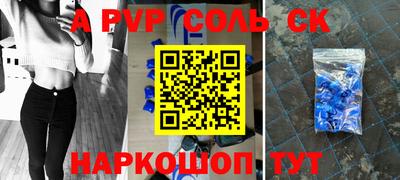 ГАЛЛЮЦИНОГЕННЫЕ ГРИБЫ Дубна