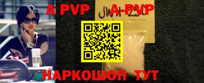 ГАЛЛЮЦИНОГЕННЫЕ ГРИБЫ Дубна
