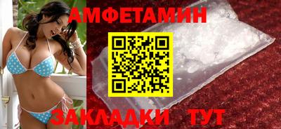 каннабис Донецк