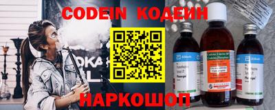 ГАЛЛЮЦИНОГЕННЫЕ ГРИБЫ Дубна