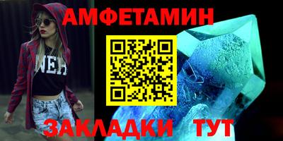 ГАЛЛЮЦИНОГЕННЫЕ ГРИБЫ Дубна