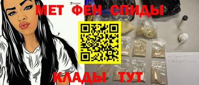 ГАЛЛЮЦИНОГЕННЫЕ ГРИБЫ Дубна