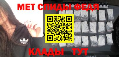 соль курить ск Донской