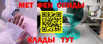 ГАЛЛЮЦИНОГЕННЫЕ ГРИБЫ Дубна