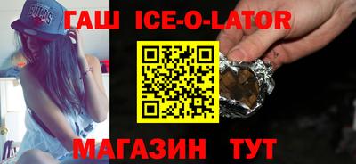 ГАЛЛЮЦИНОГЕННЫЕ ГРИБЫ Дубна