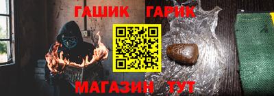 соль курить ск Донской