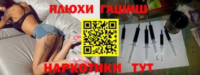ГАЛЛЮЦИНОГЕННЫЕ ГРИБЫ Дубна
