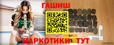 соль курить ск Донской