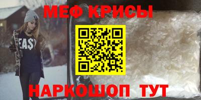 ГАЛЛЮЦИНОГЕННЫЕ ГРИБЫ Дубна