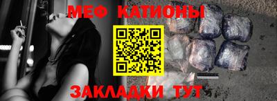 каннабис Донецк
