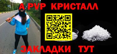 ГАЛЛЮЦИНОГЕННЫЕ ГРИБЫ Дубна